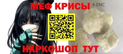 а пвп мука Можга