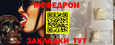 PSILOCYBIN Нарткала