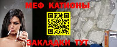 бутик Нальчик