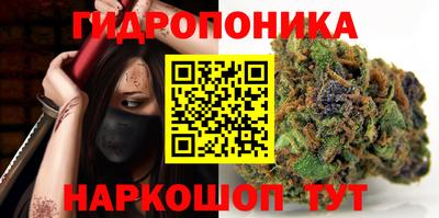 PSILOCYBIN Нарткала