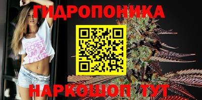 скорость mdpv Наро-Фоминск