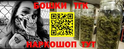 а пвп мука Можга