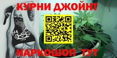 а пвп мука Можга
