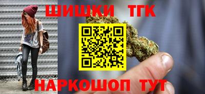 таблы Моздок