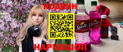 а пвп мука Можга