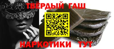 PSILOCYBIN Нарткала