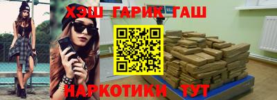 PSILOCYBIN Нарткала