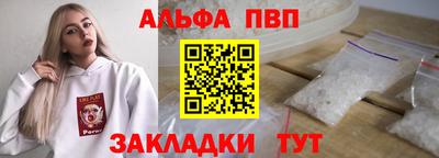 PSILOCYBIN Нарткала