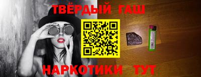 PSILOCYBIN Нарткала