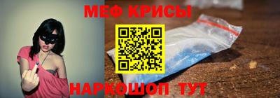 PSILOCYBIN Нарткала
