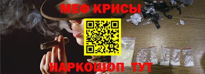 скорость mdpv Наро-Фоминск
