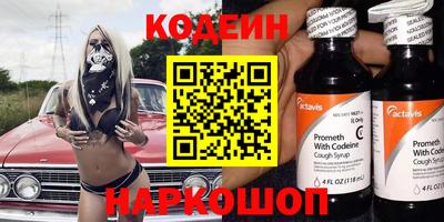 а пвп мука Можга