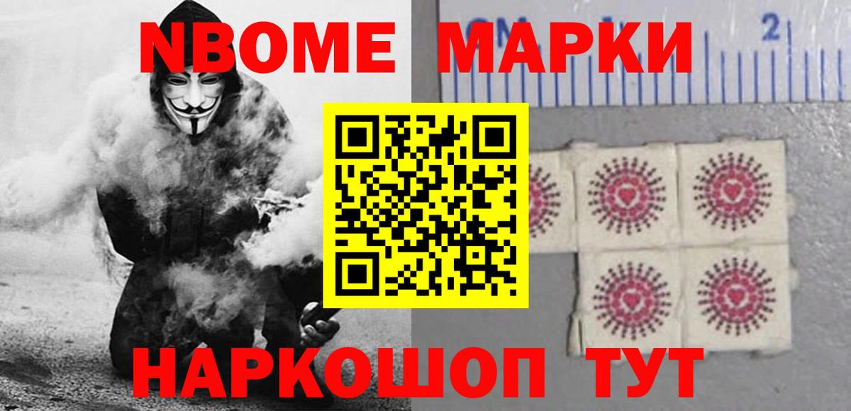 Сланцы  OMG вход  Вход с VPN  LSD-25 экстази ecstasy 